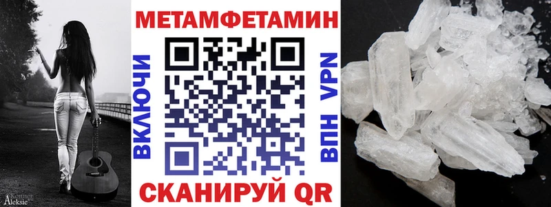 Amphetamine 98%  Лянтор 
