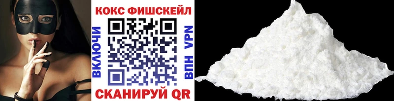 hydra ссылка Лянтор Cocaine 98%