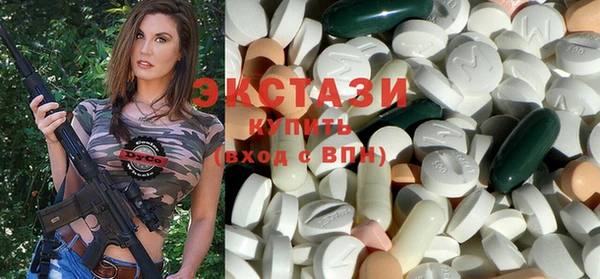 амфетамин Аркадак