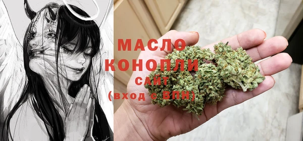 мет Арсеньев