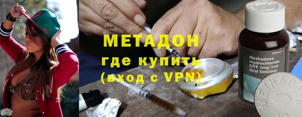 мет Арсеньев
