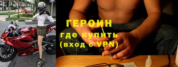 мет Арсеньев