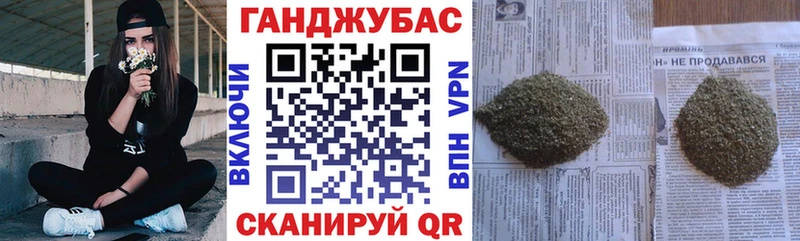 даркнет сайт  Лянтор  МАРИХУАНА семена 